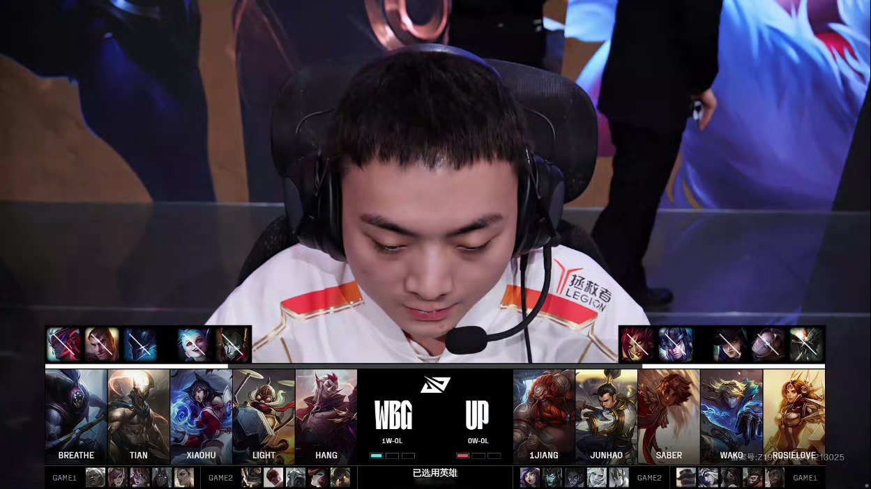 Rookie在DWG比赛中绝杀，突破纪录引发热议！