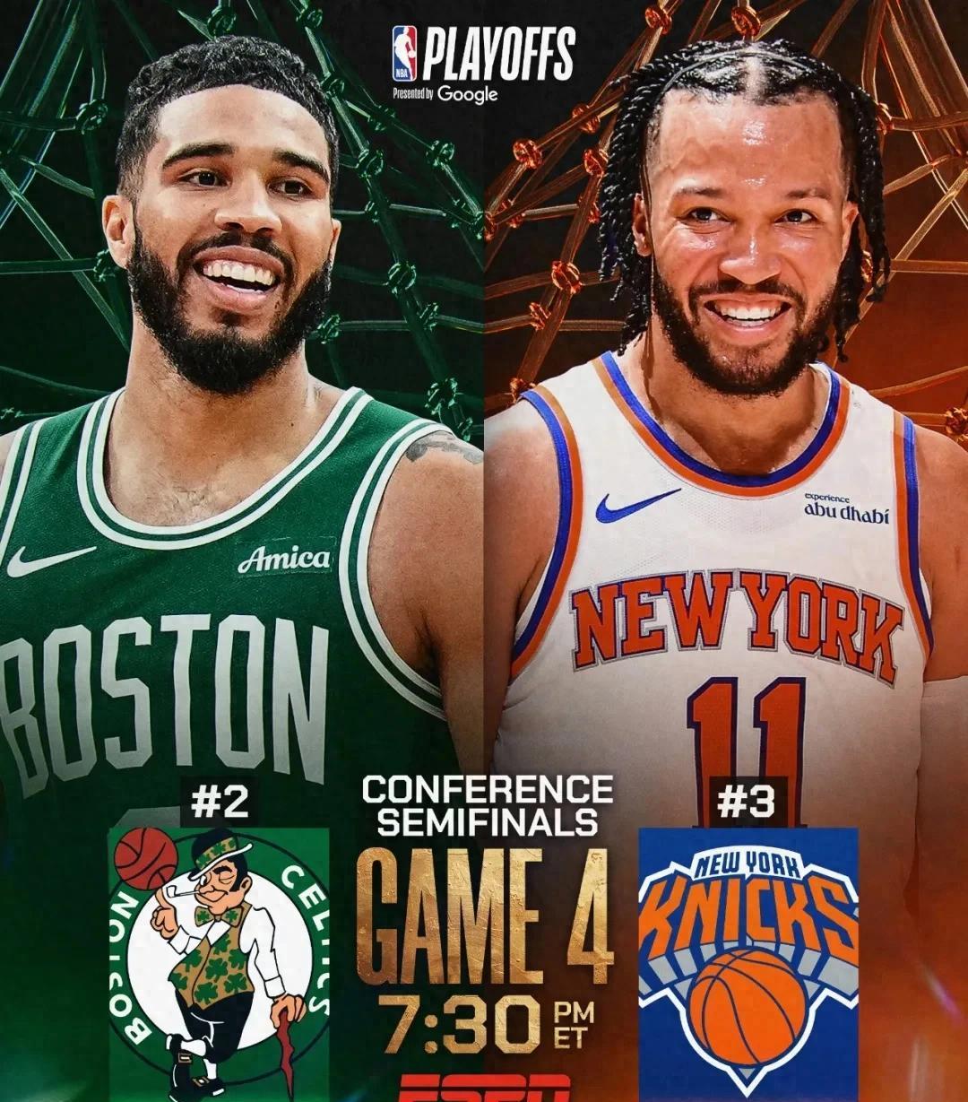 塔图姆重返赛场，表现优异首场状态出色，曼联观众沸腾！